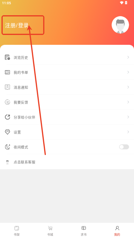 xٷ
