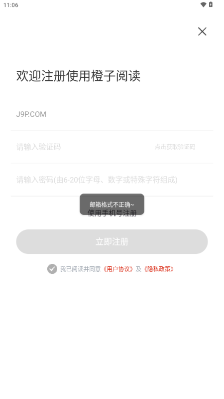 xٷ