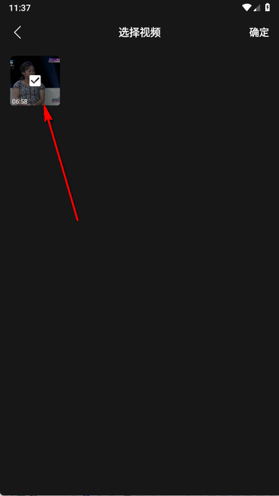 С߼app֙C