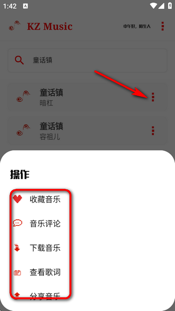 kzapp׿