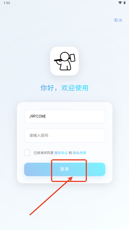 CAI