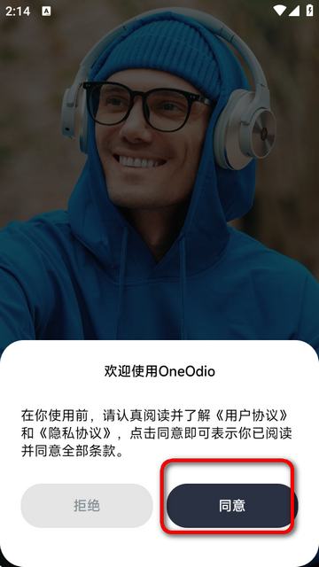 OneOdioC(j)ܛ