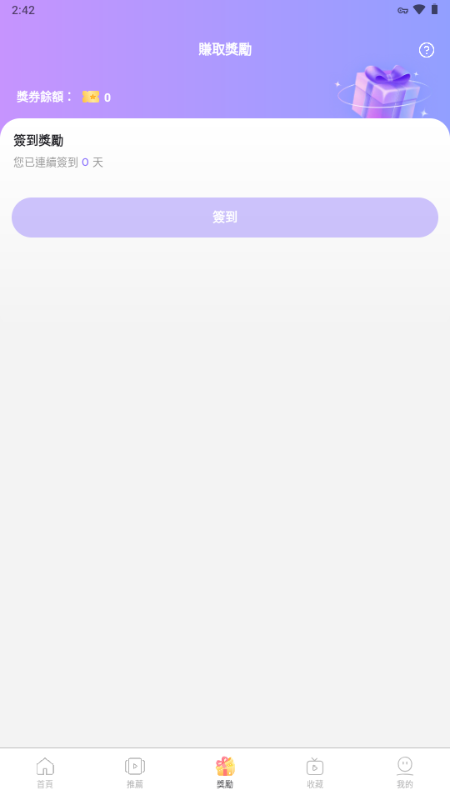 kalosTV̄