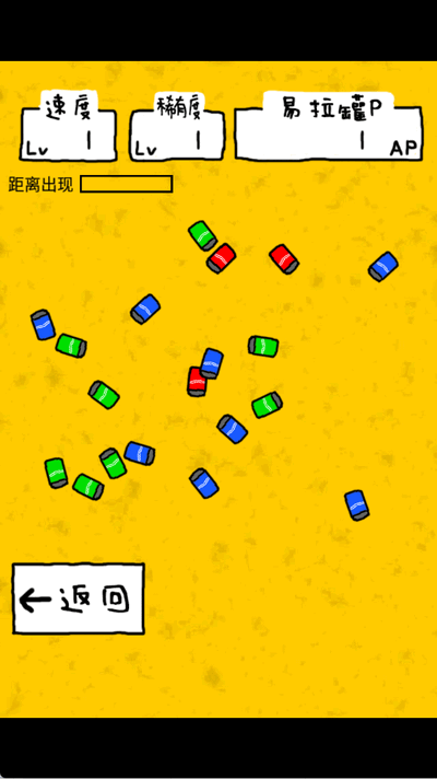 ЦʥߵóΑ