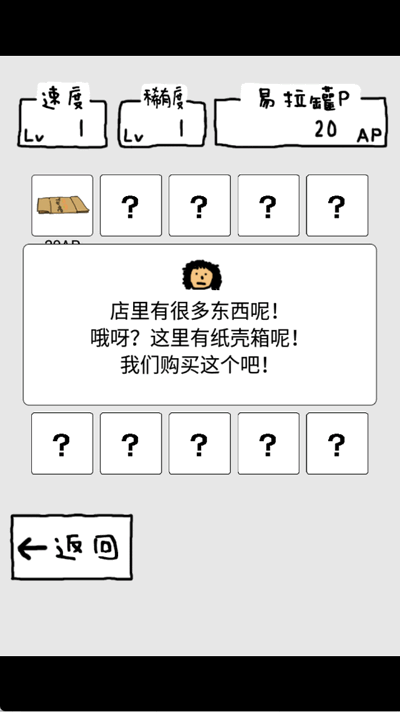 ЦʥߵóΑ