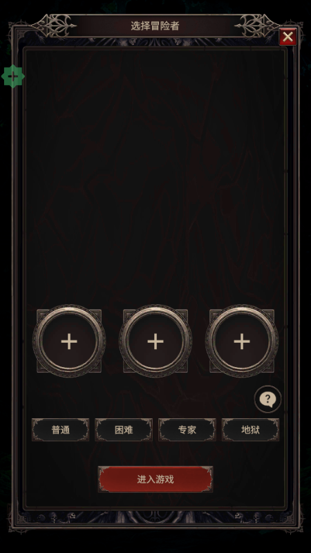 ̽2(seeker2)