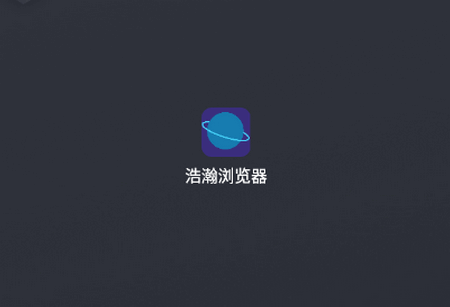 嫞g[app֙C