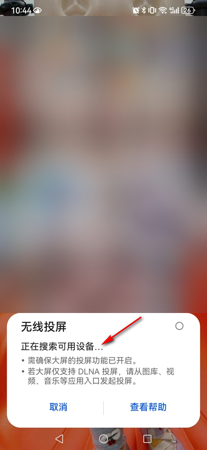 儿歌点点纯净版 儿歌点点纯净版