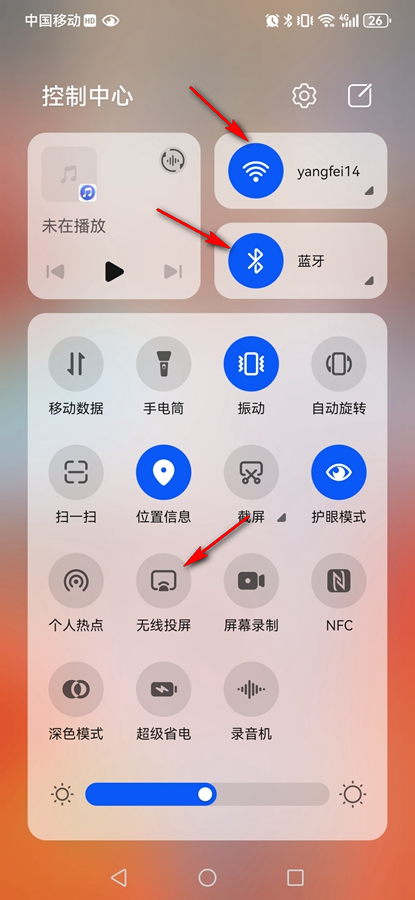 儿歌点点纯净版 儿歌点点纯净版