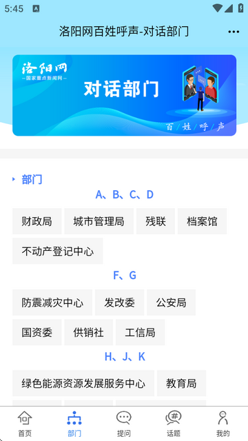 ꖾWպapp°