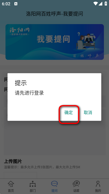 ꖾWպapp°