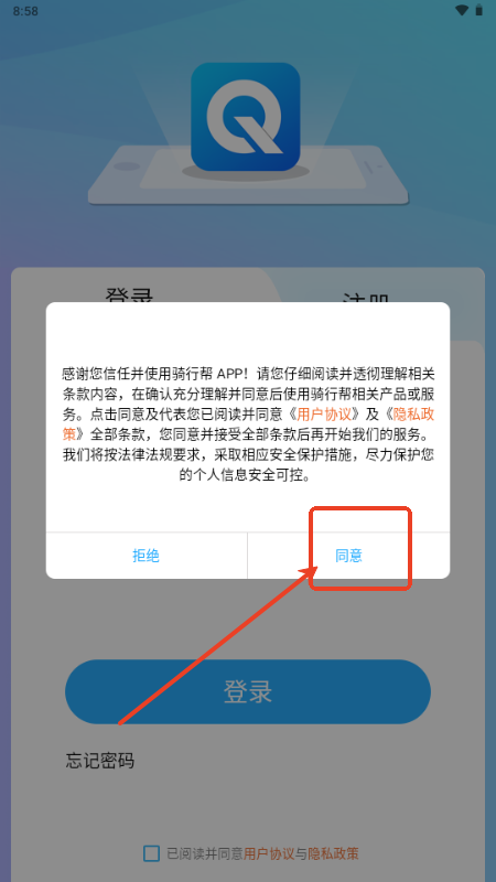 TЎapp°