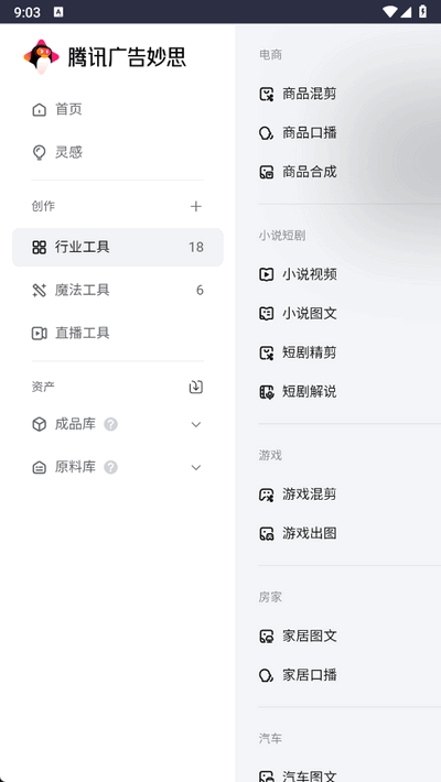 ˼appٷ