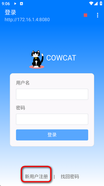 ֙Chttpļ(Cowcat)