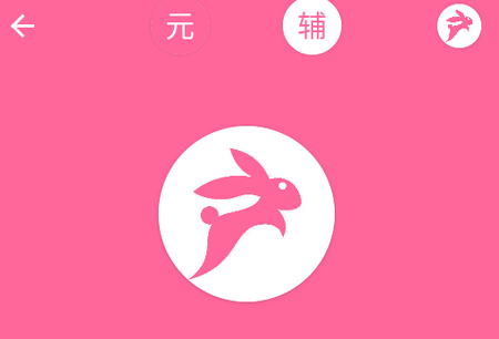 ӢZˌWܛ