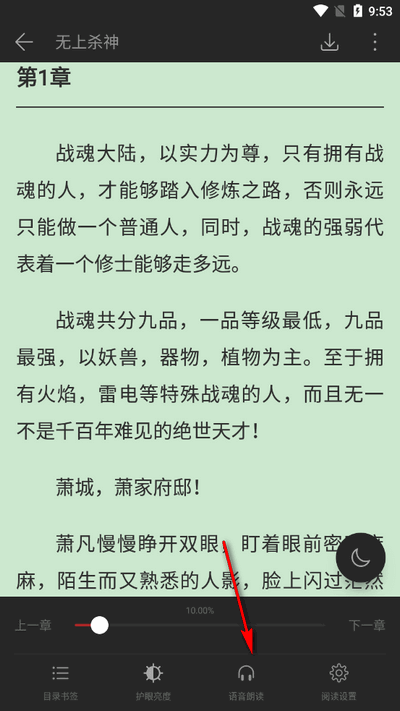 x쿴app°