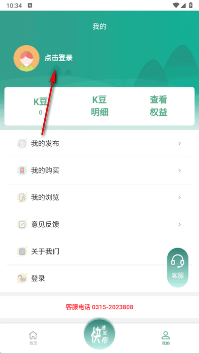UfЈappٷ