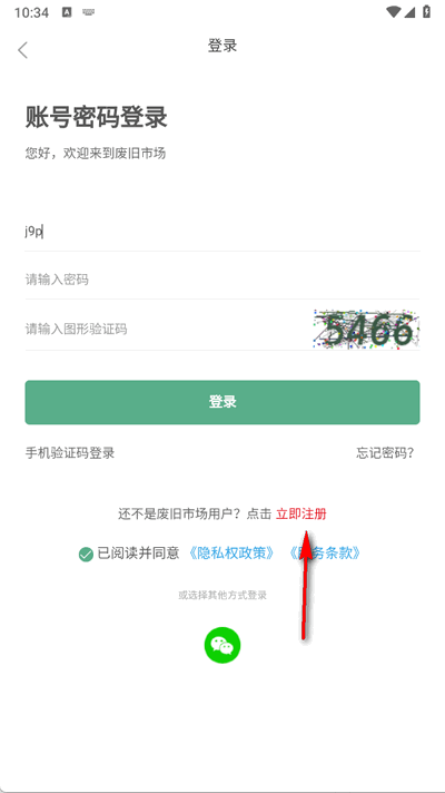 UfЈappٷ