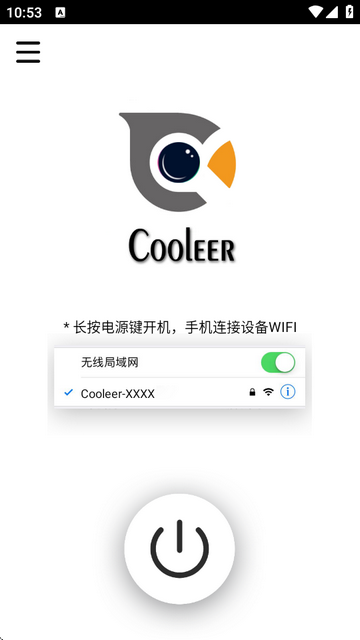 CooleerҕͶܛ
