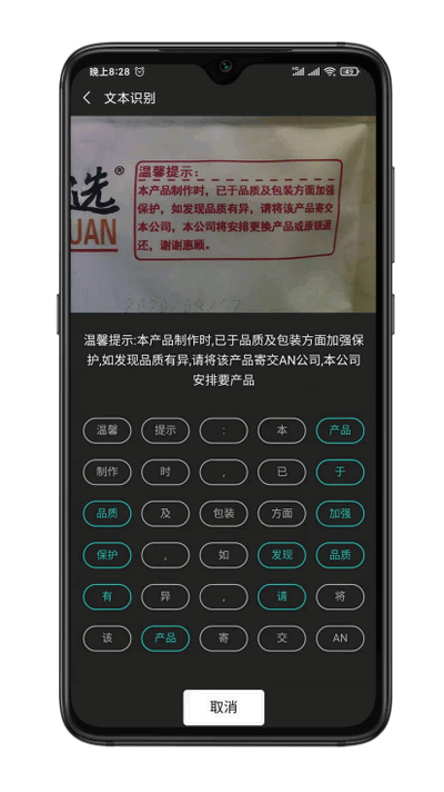 ʿѧϰƽ̨app