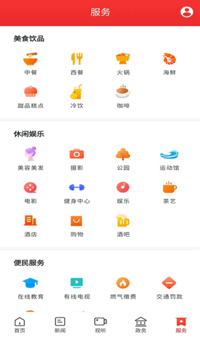 ýAPPٷ