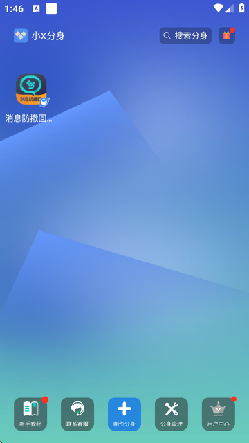 Ϣؕ(hu)T