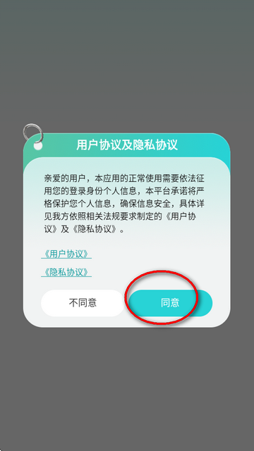 Ϣؕ(hu)T