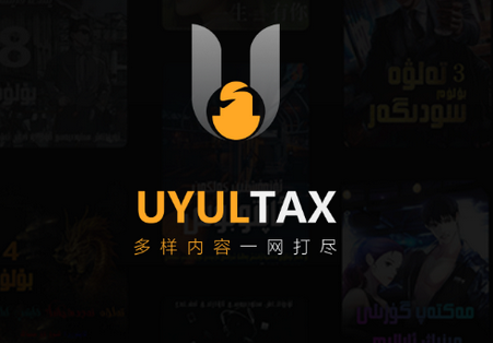 ½uyultax appٷ