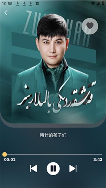 ½uyultax appٷ