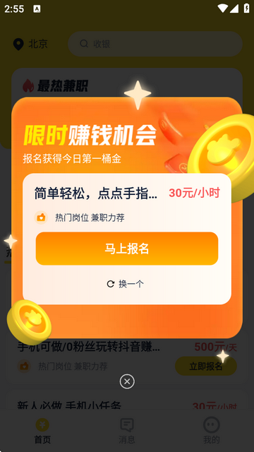 123appٷ