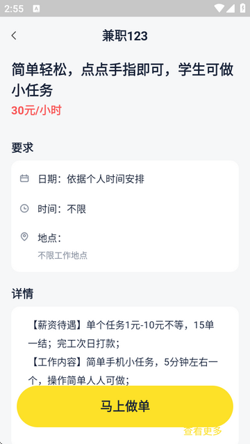 123appٷ