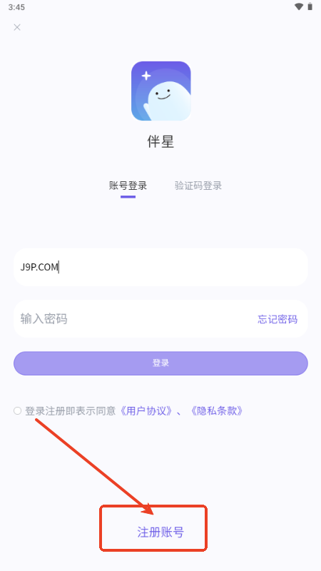 Planetٷ°汾