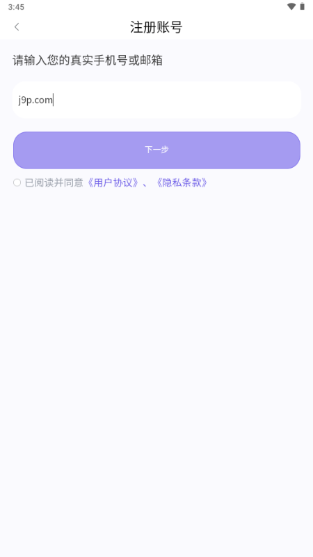 Planetٷ°汾