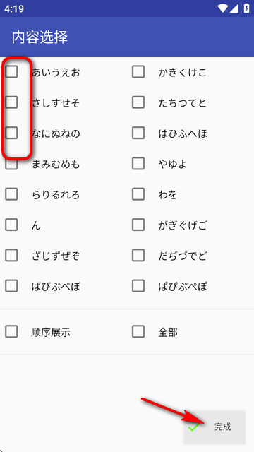 ʮDx
