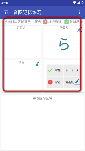 ʮDx