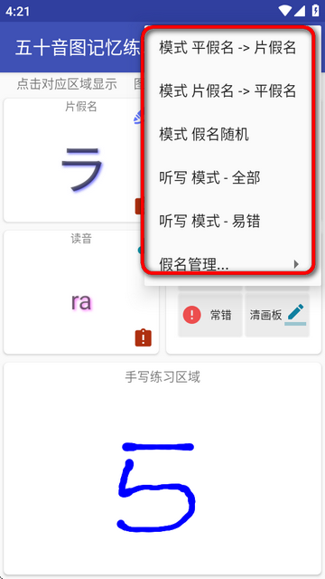 ʮDx