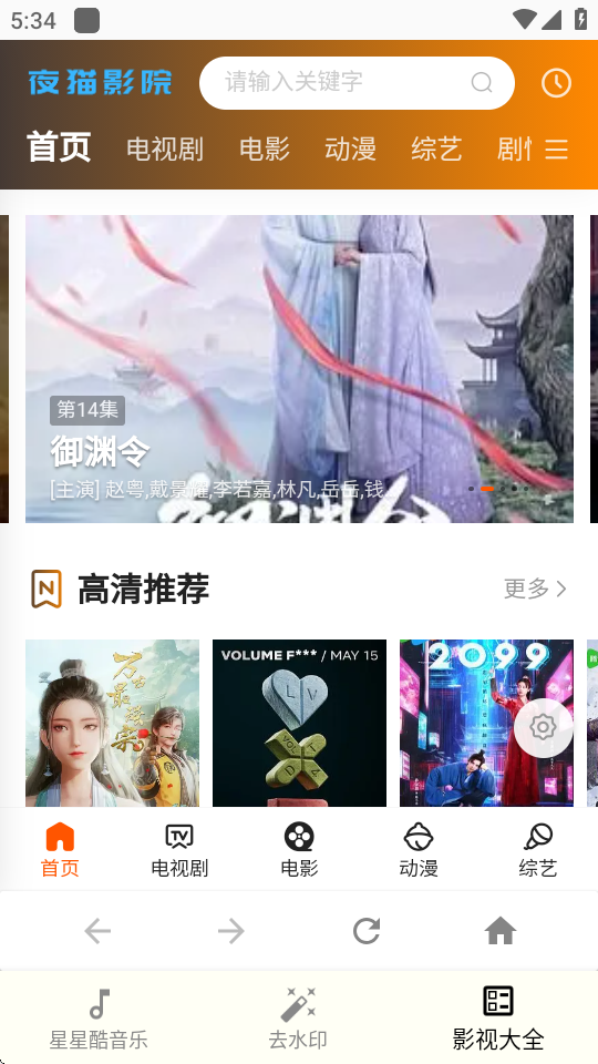 ǿṤapp°