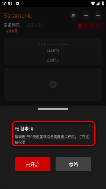 ь(zhun)I(y)l̎(Saramonic System)