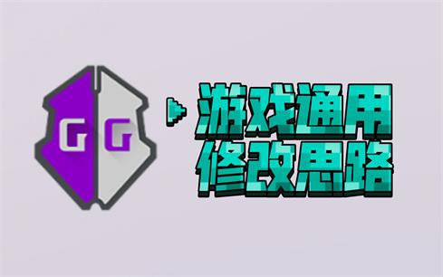GGΑi(Cujymkz)