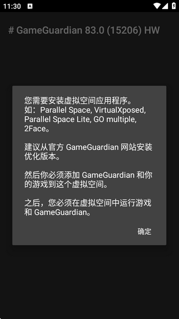 GGΑi(Cujymkz)