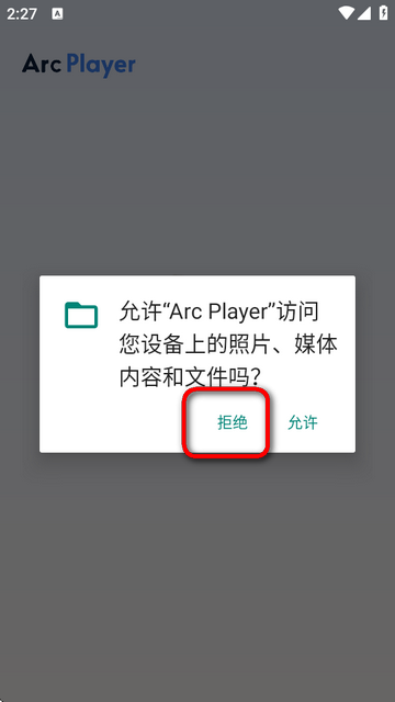 Arc Playerҕl׿