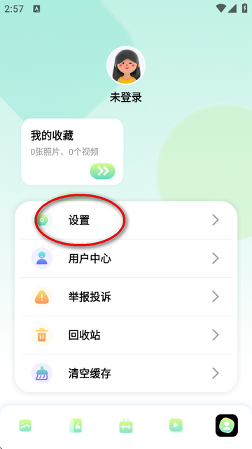 96݋appٷ