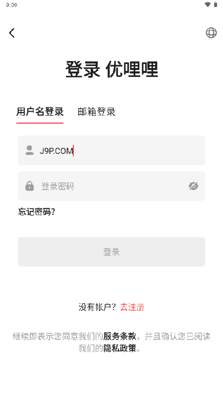 (yu)appٷ