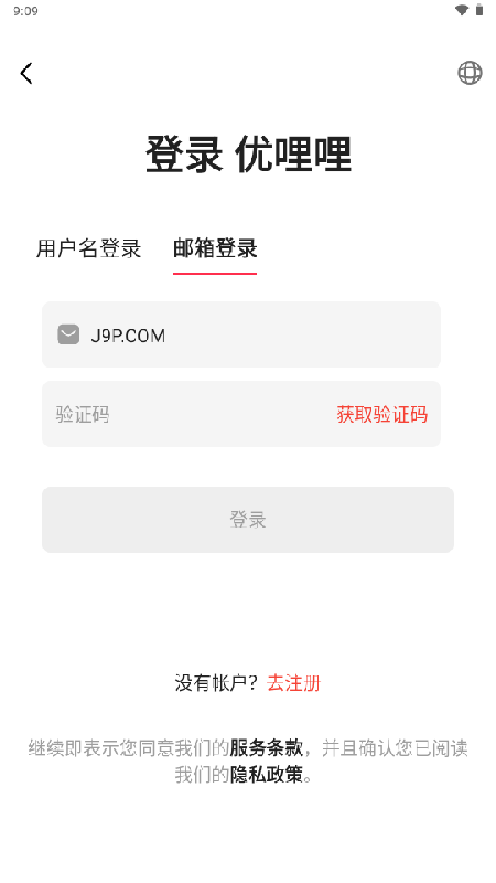 (yu)appٷ