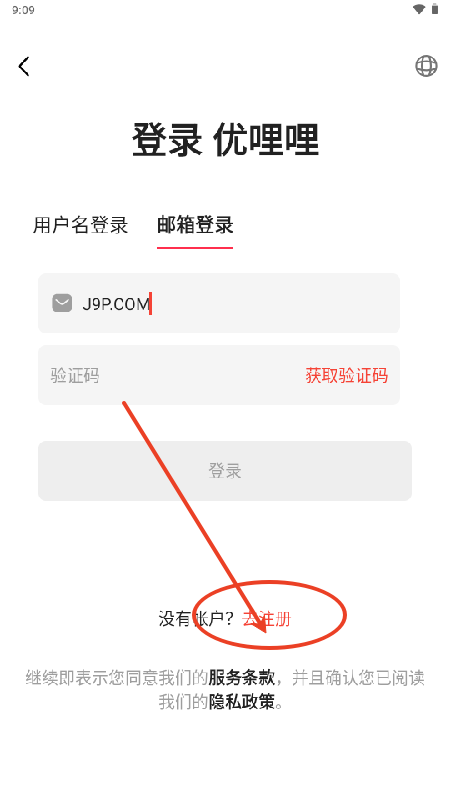 (yu)appٷ