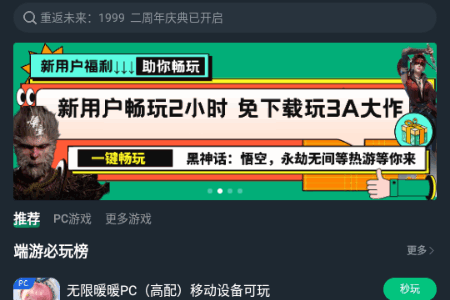 WXappٷ