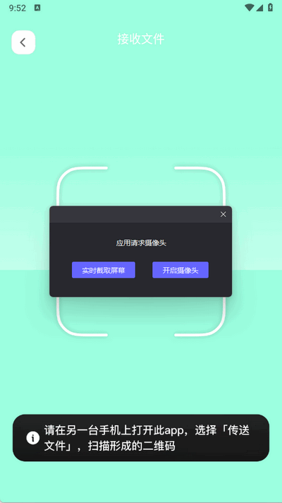Oļ