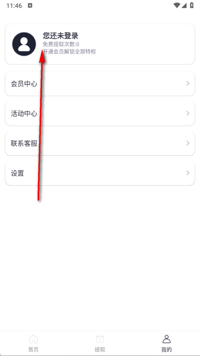 WXܛٷ
