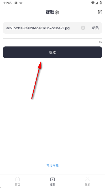 WXܛٷ