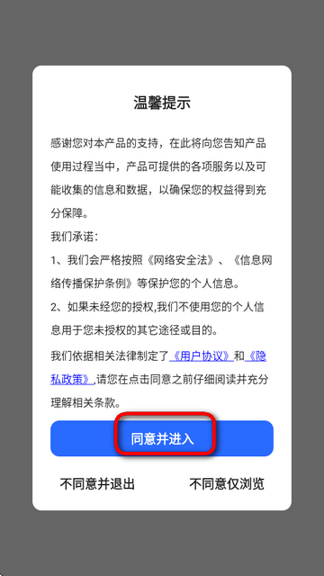 (sh)(j)Ҕ(sh)(j)֏(f)app